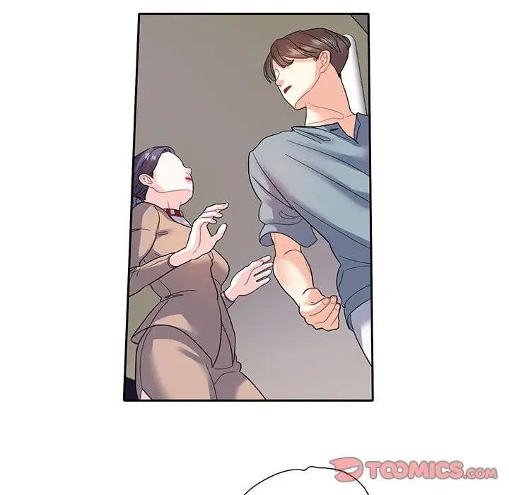 《这难道是命中注定》漫画 第10話
