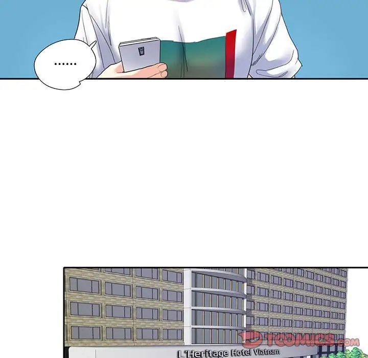 《这难道是命中注定》漫画 第12話