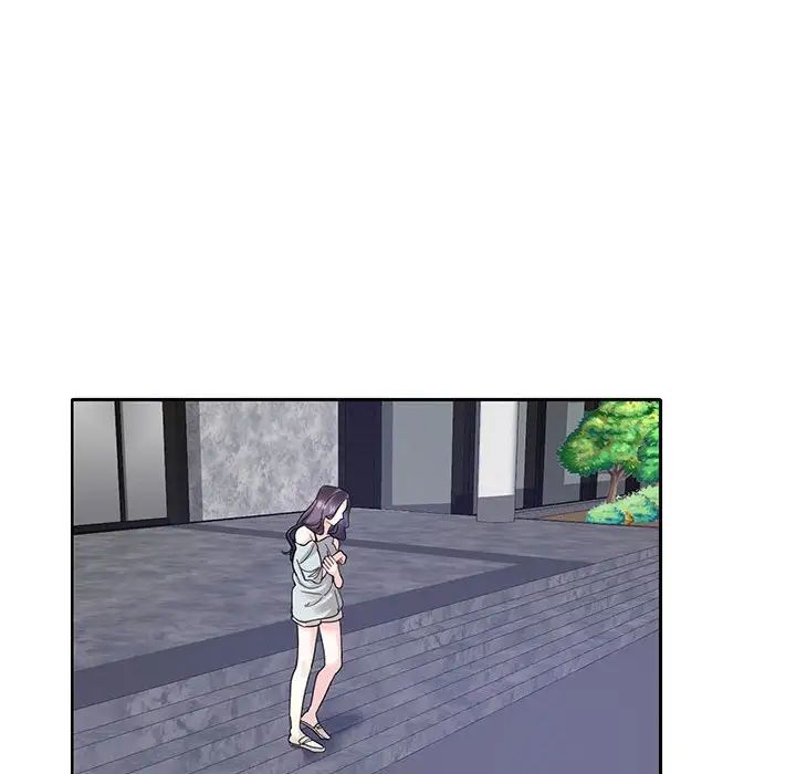 《这难道是命中注定》漫画 第12話