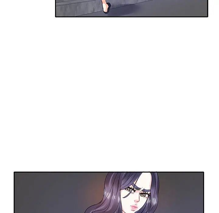 《这难道是命中注定》漫画 第12話