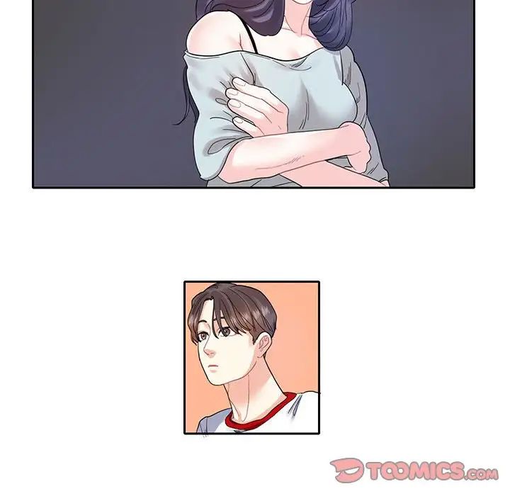 《这难道是命中注定》漫画 第12話