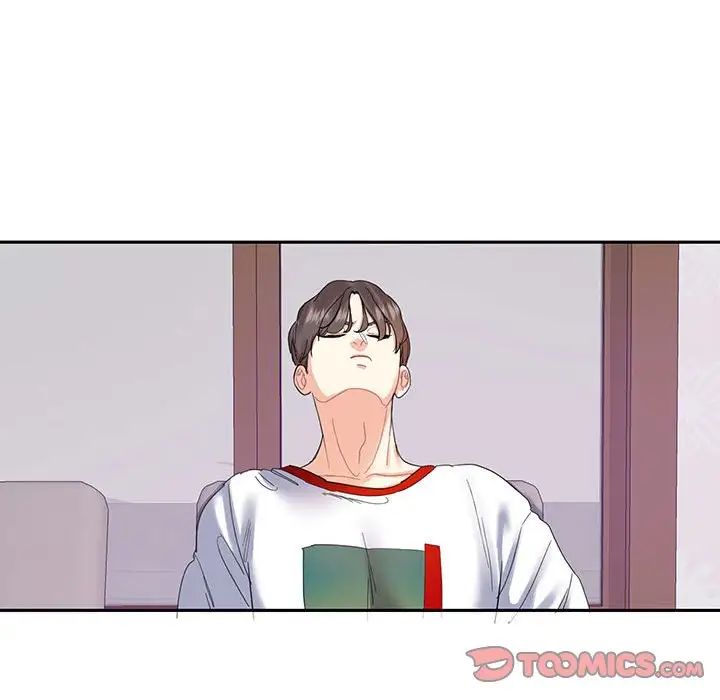 《这难道是命中注定》漫画 第12話