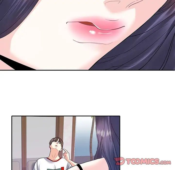《这难道是命中注定》漫画 第12話