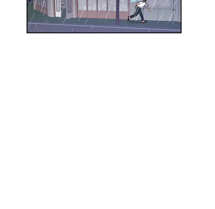 《这难道是命中注定》漫画 第13話