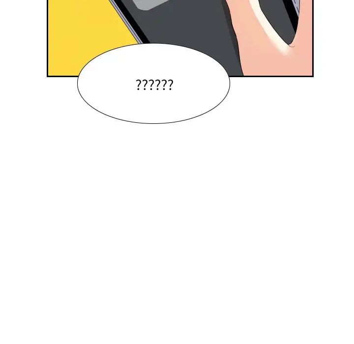 《这难道是命中注定》漫画 第13話