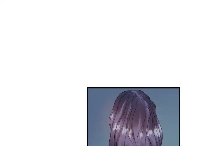 《这难道是命中注定》漫画 第14話