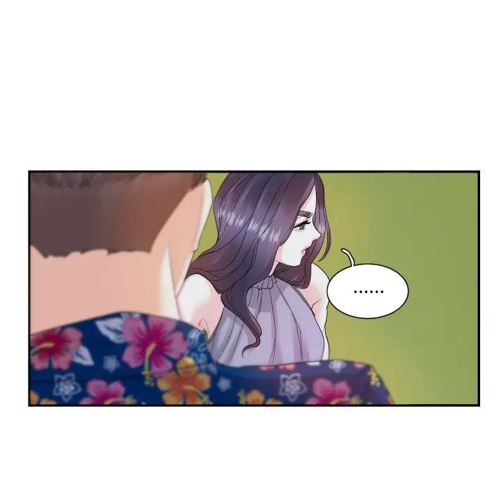《这难道是命中注定》漫画 第14話