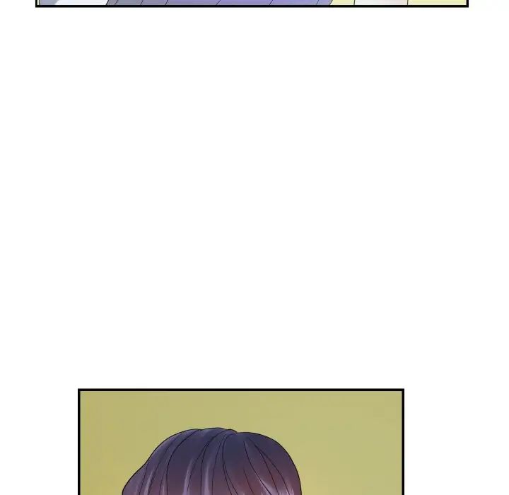 《这难道是命中注定》漫画 第14話