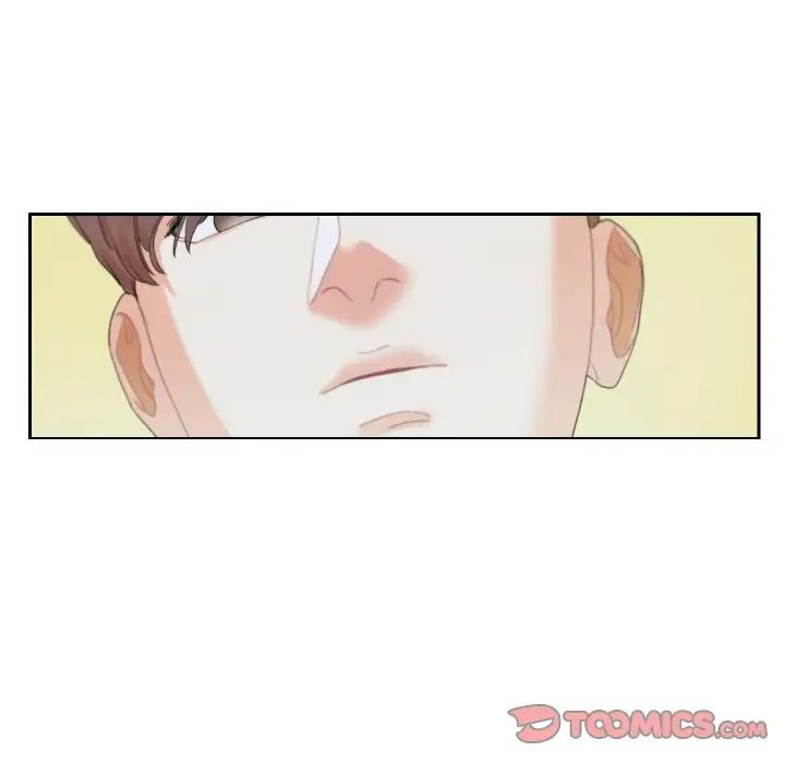 《这难道是命中注定》漫画 第14話