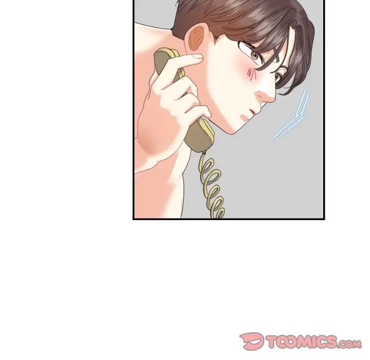 《这难道是命中注定》漫画 第14話