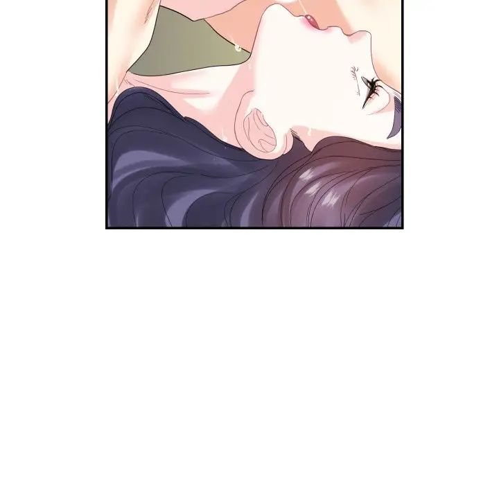 《这难道是命中注定》漫画 第14話