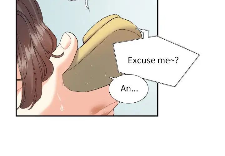 《这难道是命中注定》漫画 第15話