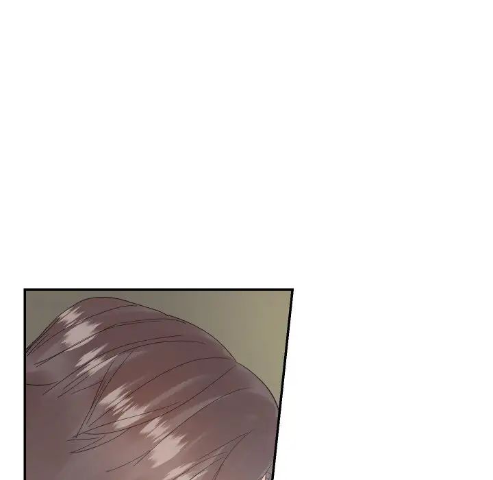 《这难道是命中注定》漫画 第15話