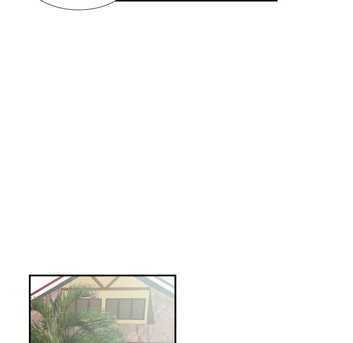 《这难道是命中注定》漫画 第15話