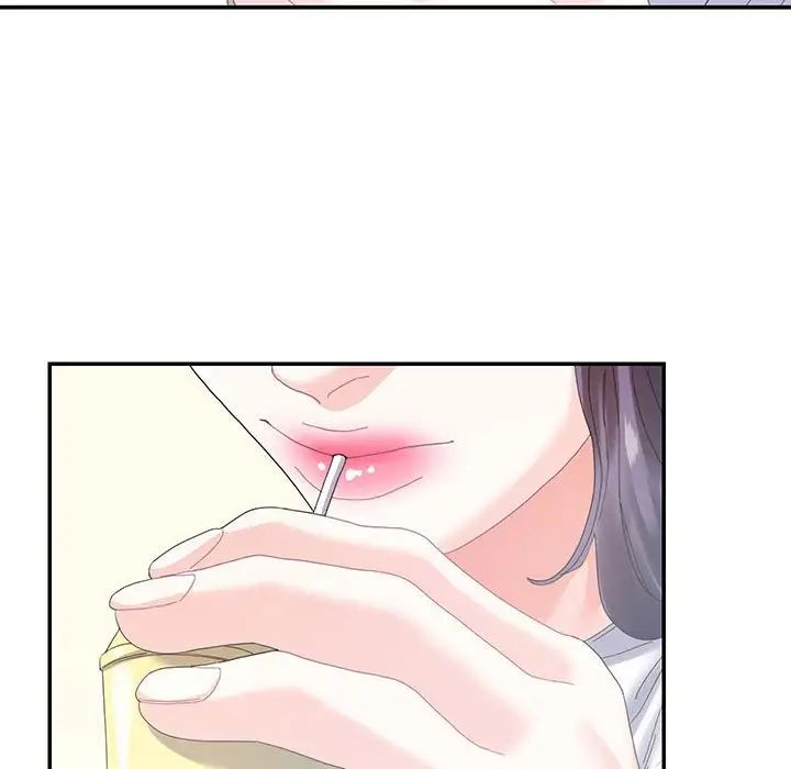 《这难道是命中注定》漫画 第16話