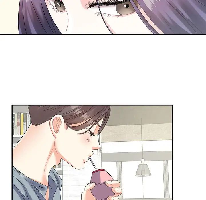 《这难道是命中注定》漫画 第16話