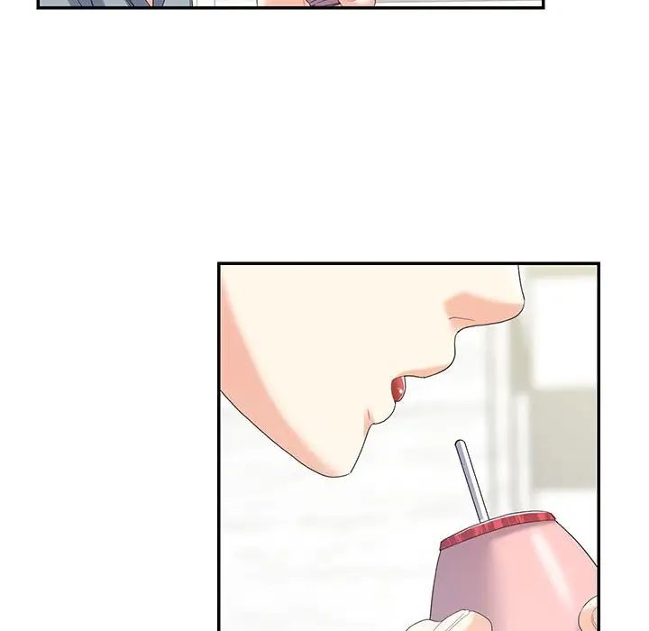 《这难道是命中注定》漫画 第16話