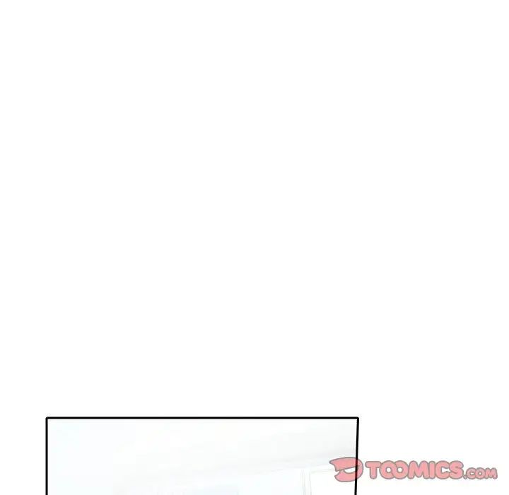 《这难道是命中注定》漫画 第17話