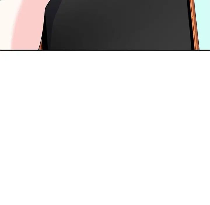 《这难道是命中注定》漫画 第17話
