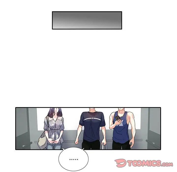 《这难道是命中注定》漫画 第18話