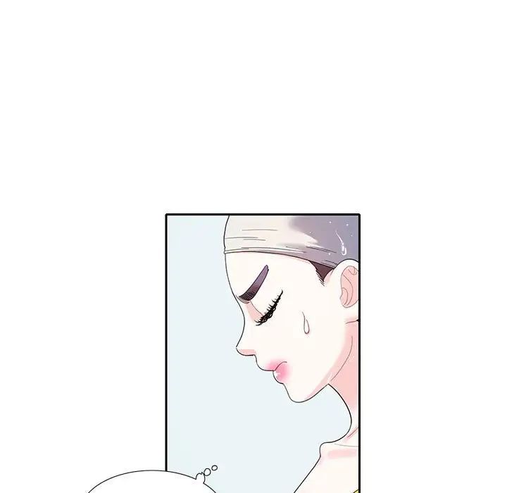 《这难道是命中注定》漫画 第18話