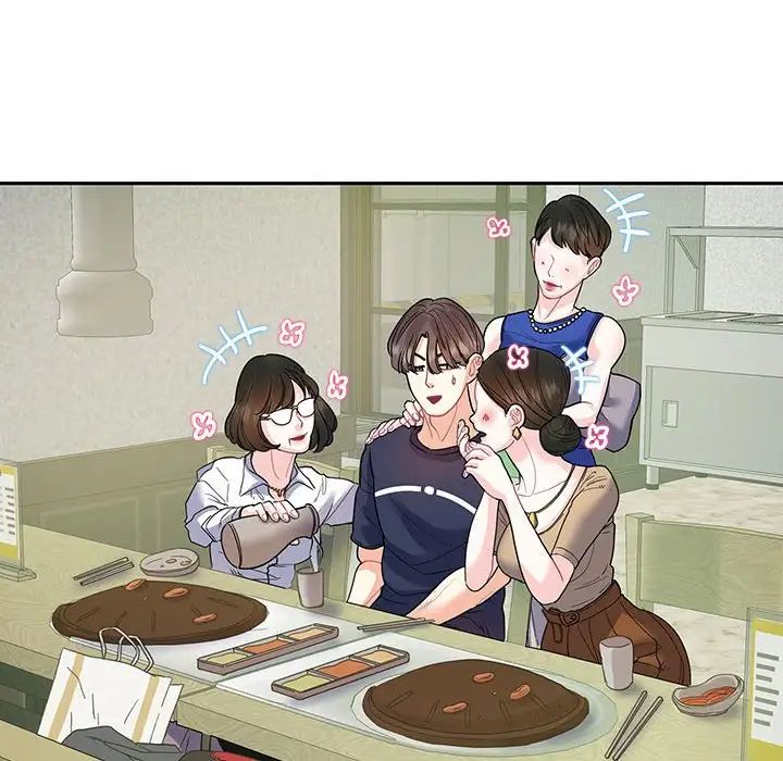 《这难道是命中注定》漫画 第18話