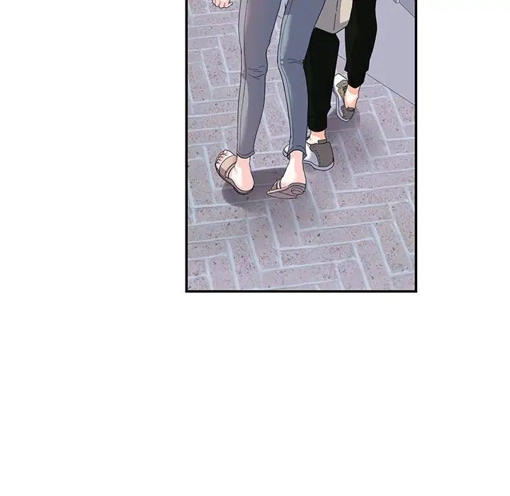 《这难道是命中注定》漫画 第19話