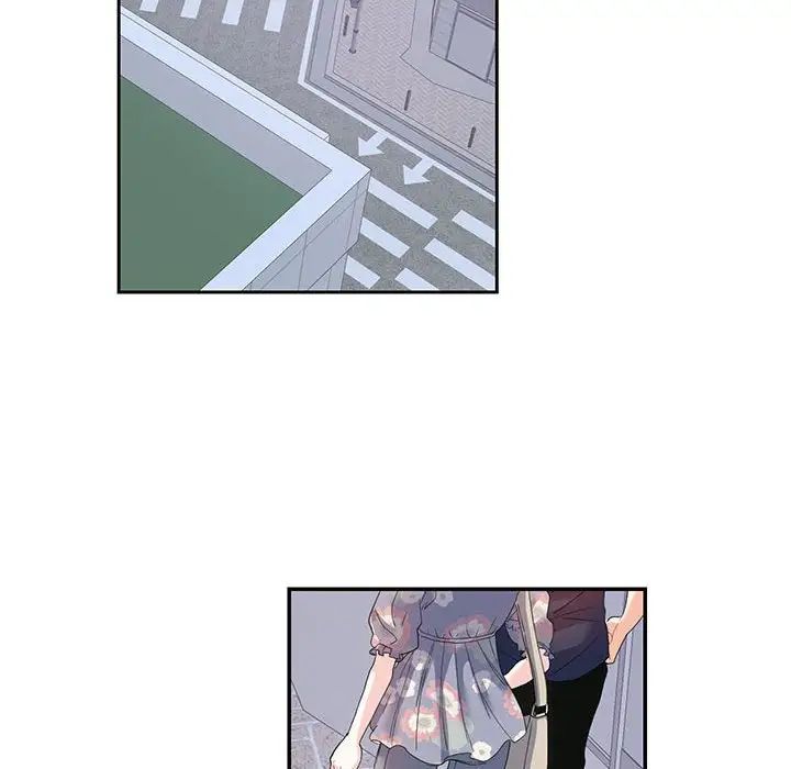 《这难道是命中注定》漫画 第19話