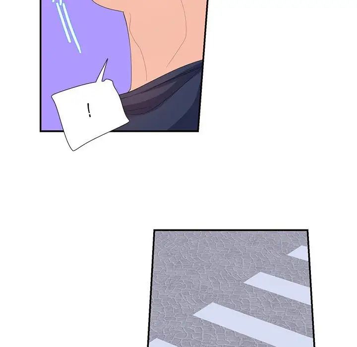 《这难道是命中注定》漫画 第19話