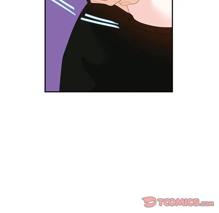 《这难道是命中注定》漫画 第19話