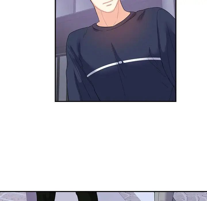 《这难道是命中注定》漫画 第19話