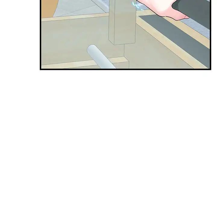 《这难道是命中注定》漫画 第2話