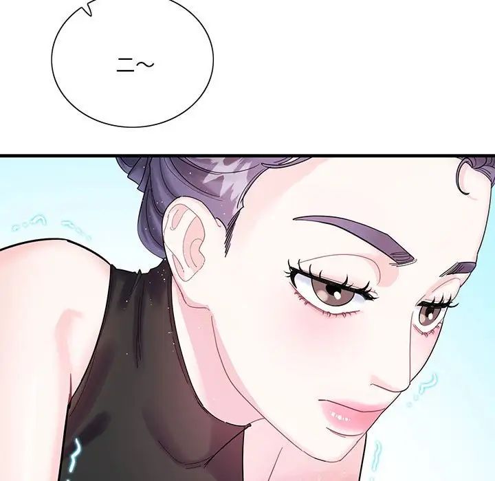 《这难道是命中注定》漫画 第2話