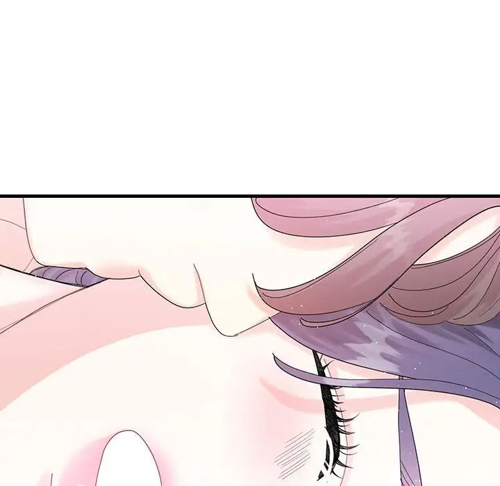 《这难道是命中注定》漫画 第2話