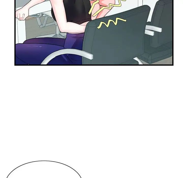 《这难道是命中注定》漫画 第2話