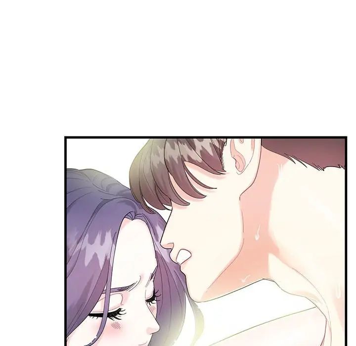 《这难道是命中注定》漫画 第2話