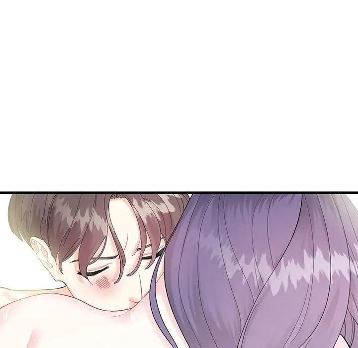 《这难道是命中注定》漫画 第2話