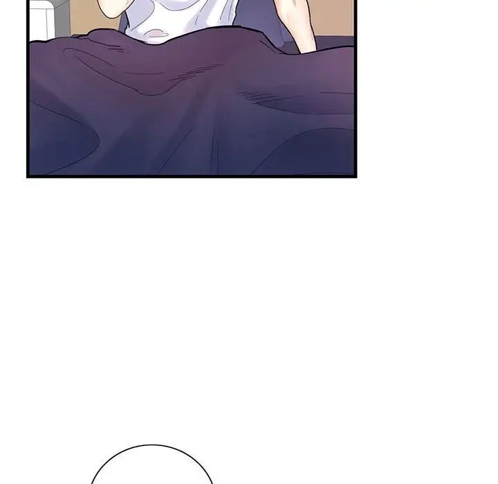 《这难道是命中注定》漫画 第2話