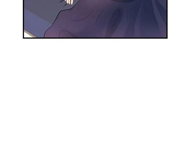 《这难道是命中注定》漫画 第2話
