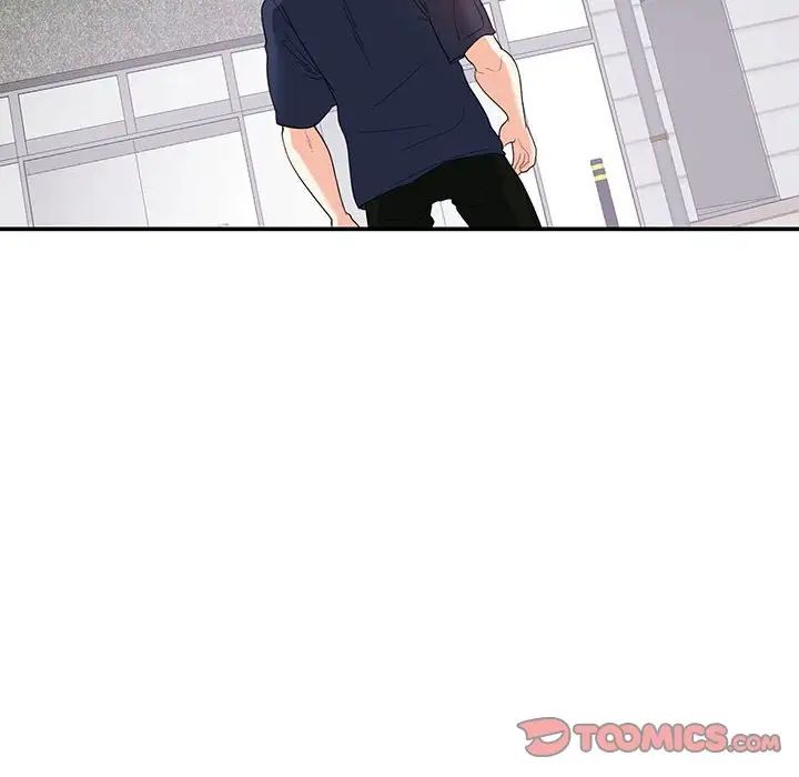 《这难道是命中注定》漫画 第20話