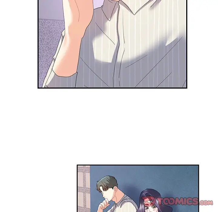 《这难道是命中注定》漫画 第20話