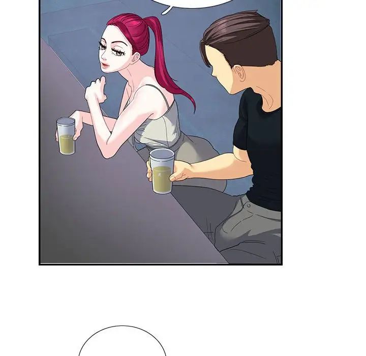 《这难道是命中注定》漫画 第20話