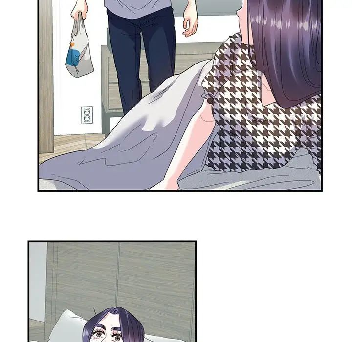 《这难道是命中注定》漫画 第21話