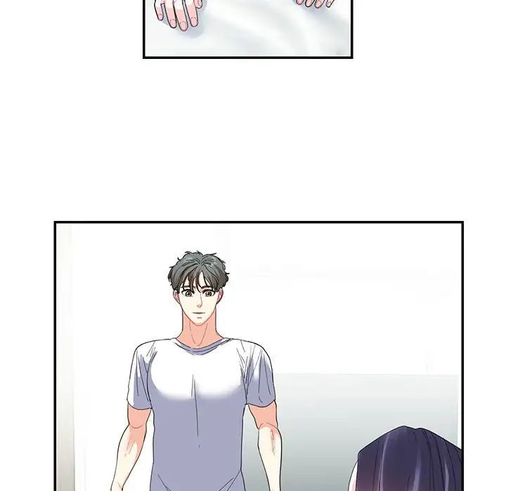《这难道是命中注定》漫画 第21話