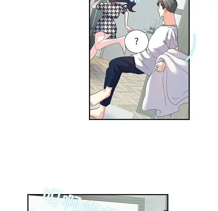 《这难道是命中注定》漫画 第21話