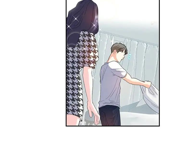 《这难道是命中注定》漫画 第21話
