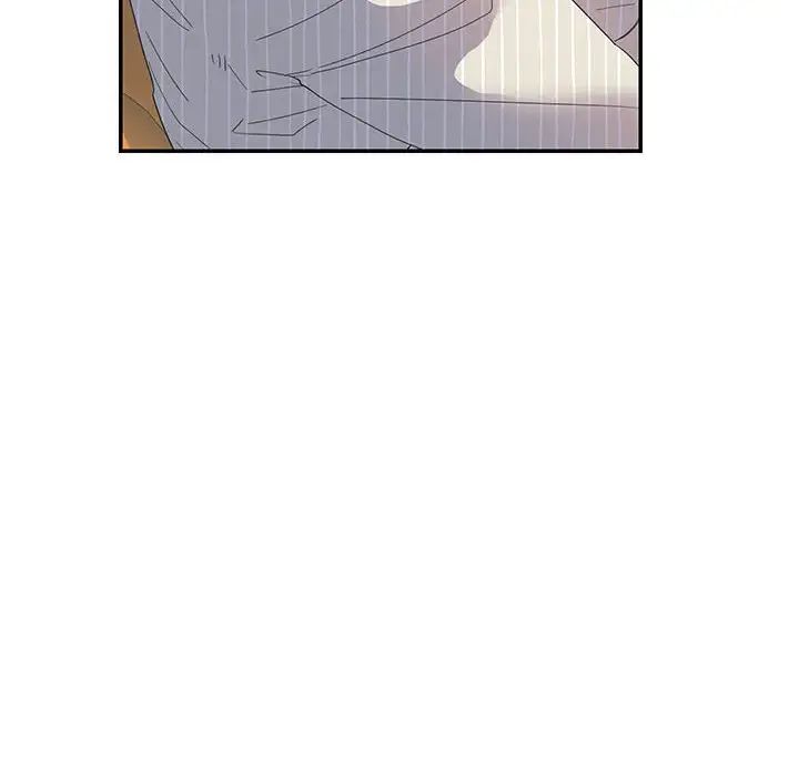 《这难道是命中注定》漫画 第21話