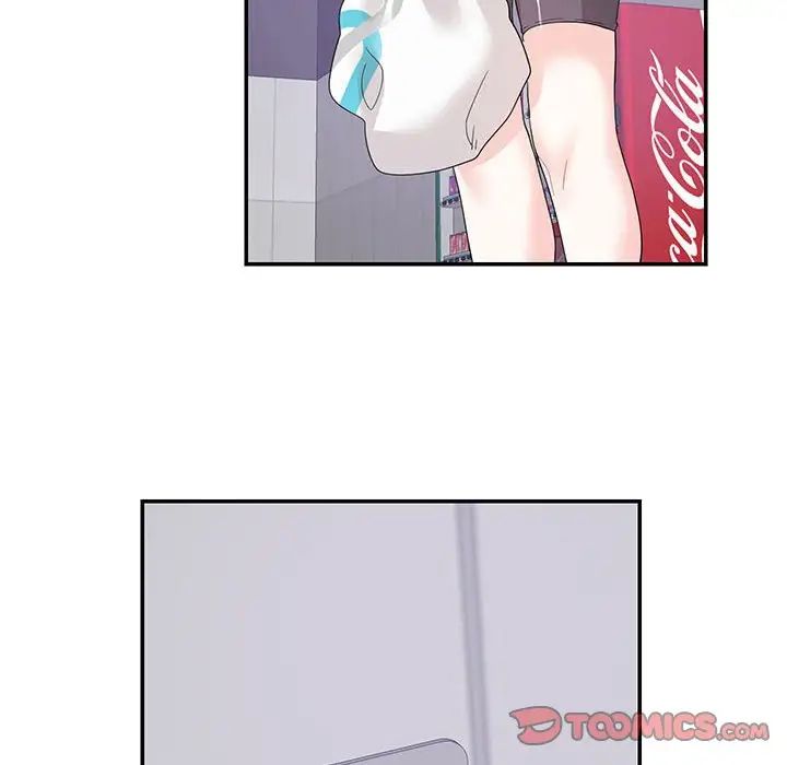 《这难道是命中注定》漫画 第22話