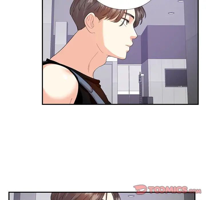 《这难道是命中注定》漫画 第22話