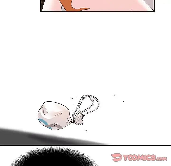 《这难道是命中注定》漫画 第23話